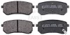 Колодка гальм. HYUNDAI / KIA i10/Picanto задн. (ABS) A.B.S. 37515 (фото 1)