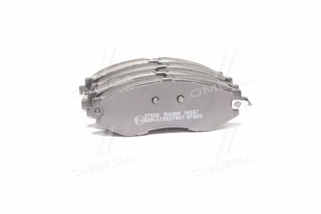 Колодка торм. диск. CHEVROLET LACETTI передн. (пр-во ABS) A.B.S. 37526