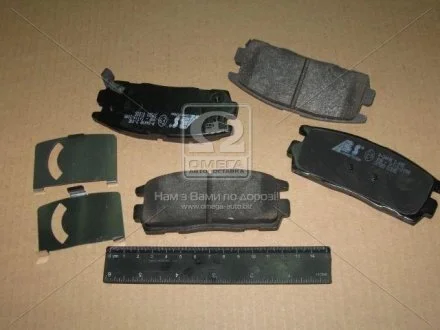 Колодка гальм. CHEVROLET / OPEL Captiva / Antara задн. (ABS) A.B.S. 37583