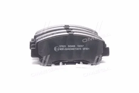 Колодки тормозные дисковые NISSAN QASHQAI, передн. A.B.S. 37625