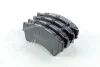 Колодка торм. диск. MAZDA 6 передн. (пр-во ABS) 37668