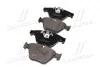 Колодка гальм. диск. BMW 5(F10) 523I,528I,520D,525D,530D 2010 - передн. (ABS) A.B.S. 37669 (фото 2)