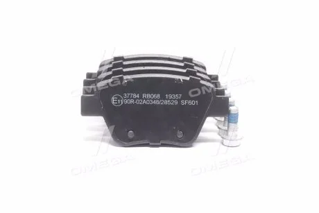 Колодки тормозные дисковые SKODA OCTAVIA, YETI задн. A.B.S. 37784