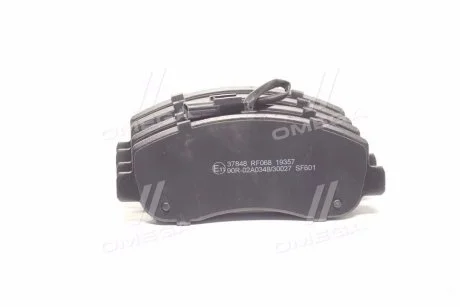Колодки тормозные дисковые RENAULT MASTER IV,OPEL MOVANO 02/10- передн. A.B.S. 37848
