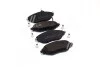 Тормозные колодки дисковые перед. VW Sharan 2010- / Passat 2010- / Octavia 2010- / Audi a3 37872