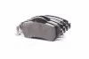 Колодки тормозные дисковые CITROEN C4 1.4,1.6 HDI 09-,DS4 1.6HDI 2010- передн. A.B.S. 37890 (фото 3)