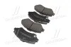 Колодка гальм. диск. DODGE NITRO 2.8CRD 07,JEEP CHEROKEE 2.8CRD 08 передн. (ABS) A.B.S. 38418 (фото 4)