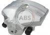 Тормозной суппорт (пр-во ABS) 520011