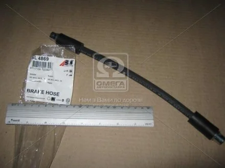 Шланг тормозной AUDI/VW A4/A6/S4/S6/PASSAT передн. A.B.S. SL 4869