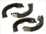 Колодки тормозные барабанные ABE C07009ABE (фото 2)