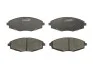 Колодки тормозные дисковые C10007ABE