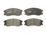 Колодки тормозные дисковые ABE C10020ABE (фото 1)