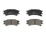 Тормозные колодки, дисковые C10501ABE