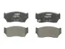 Колодки тормозные дисковые C11048ABE