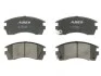 Колодки тормозные дисковые C11049ABE
