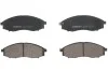 Колодки тормозные дисковые C11079ABE