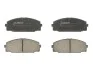 Колодки тормозные дисковые C12048ABE