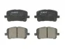 Колодки тормозные дисковые C12102ABE