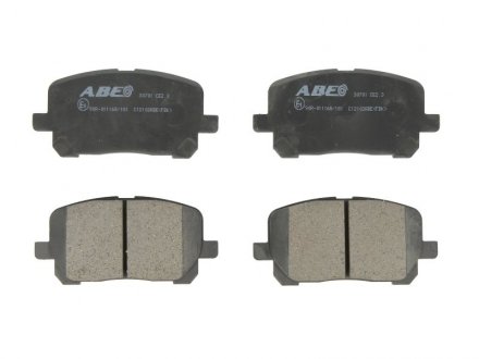 Колодки тормозные дисковые ABE C12102ABE