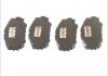 Колодки тормозные дисковые ABE C12122ABE (фото 1)