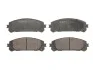 Колодки тормозные дисковые C12135ABE