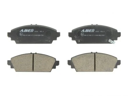 Колодки тормозные дисковые ABE C14041ABE