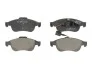 Колодки тормозные дисковые C1D037ABE