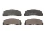Колодки тормозные дисковые C1L000ABE