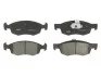 Колодки тормозные дисковые C1R041ABE