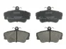 Колодки тормозные дисковые C1V007ABE