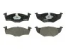 Колодки тормозные дисковые C1W034ABE