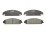Колодки тормозные дисковые C1Y035ABE