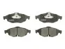 Тормозные колодки, дисковые C1Y038ABE
