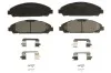 Колодки тормозные дисковые C1Y051ABE