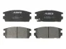 Колодки тормозные дисковые C20506ABE