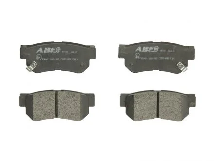 Гальмівні колодки, дискові ABE C20510ABE