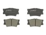 Колодки тормозные дисковые ABE C22034ABE (фото 3)