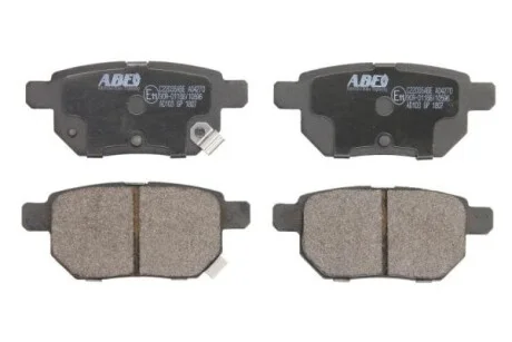 Колодки тормозные дисковые ABE C22035ABE