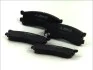 Колодки тормозные дисковые C23008ABE