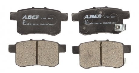 Колодки тормозные дисковые ABE C24017ABE (фото 1)