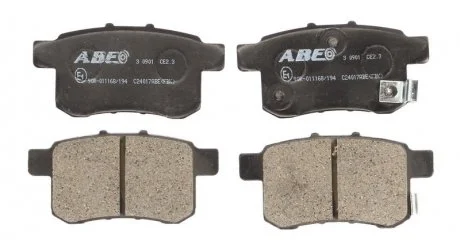 Колодки тормозные дисковые ABE C24017ABE