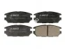 Колодки тормозные дисковые ABE C25007ABE (фото 1)