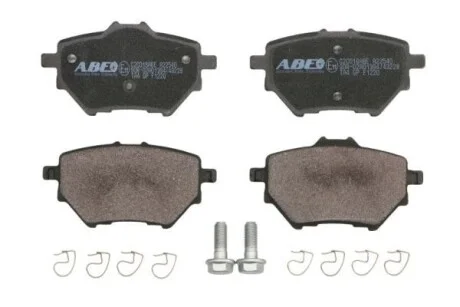 Колодки гальмівні дискові ABE C2C016ABE