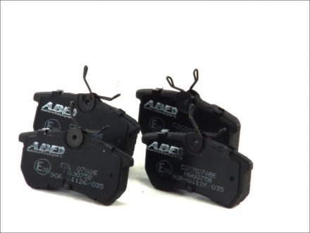 Колодки тормозные дисковые ABE C2G007ABE (фото 1)