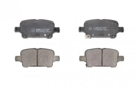 Колодки гальмівні дискові ABE C2X016ABE