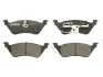 Колодки тормозные дисковые C2Y001ABE