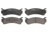 Колодки тормозные дисковые C2Y016ABE