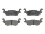 Колодки тормозные дисковые C2Y017ABE