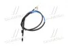 Трос ручника OPEL Astra H exc. SW disc brakeR04- ADRIAUTO 3302171 (фото 4)