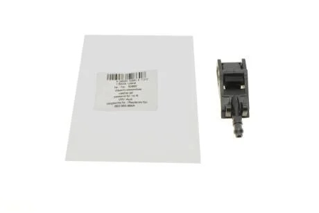 Форсунка омывателя Aic 52860